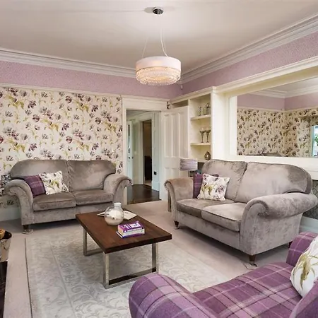 Kentrigg House Apartament